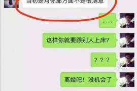 江洲侦探事务所,婚外情调查专业机构